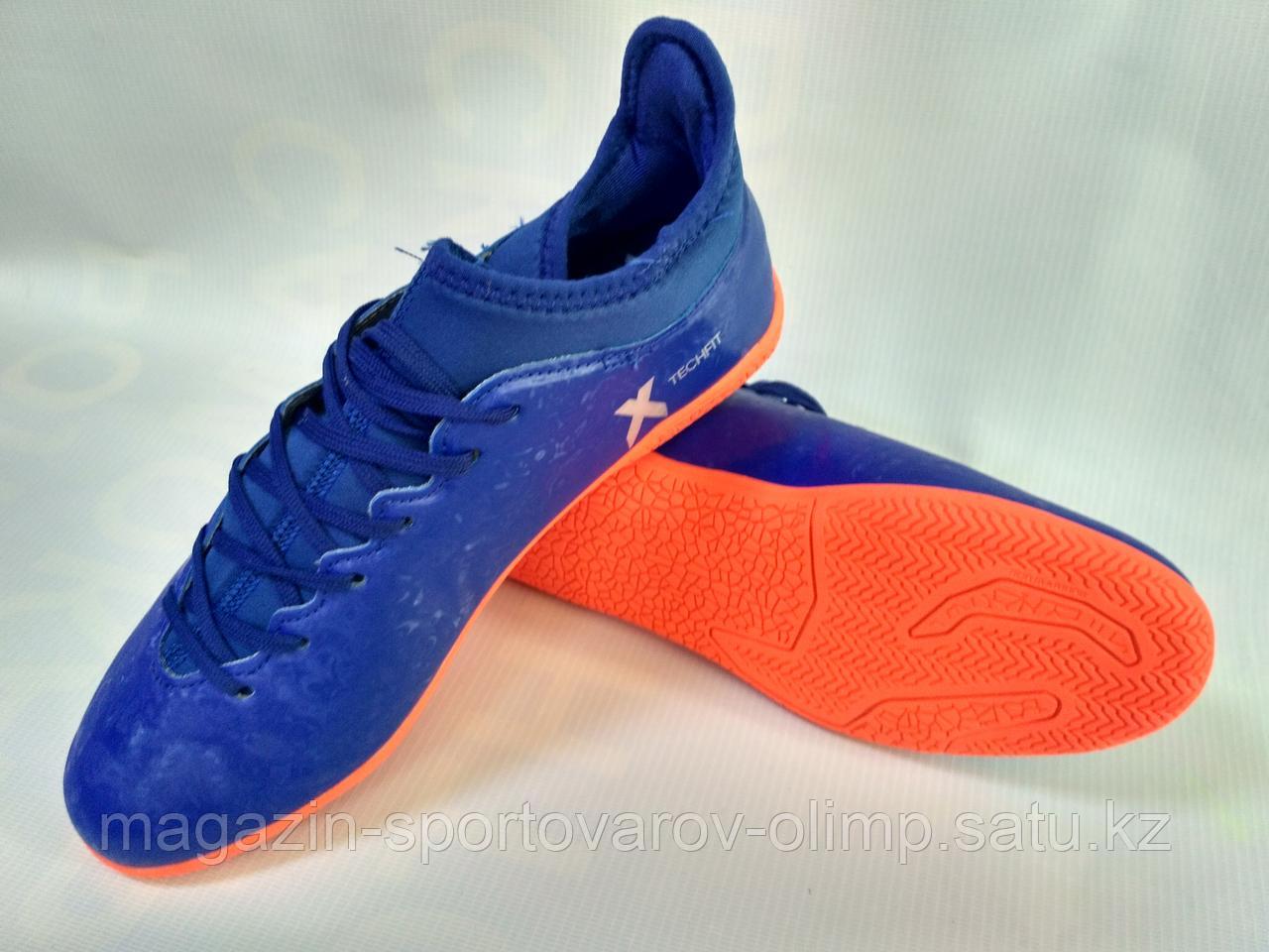 Футзалки Adidas X 16.3, синие