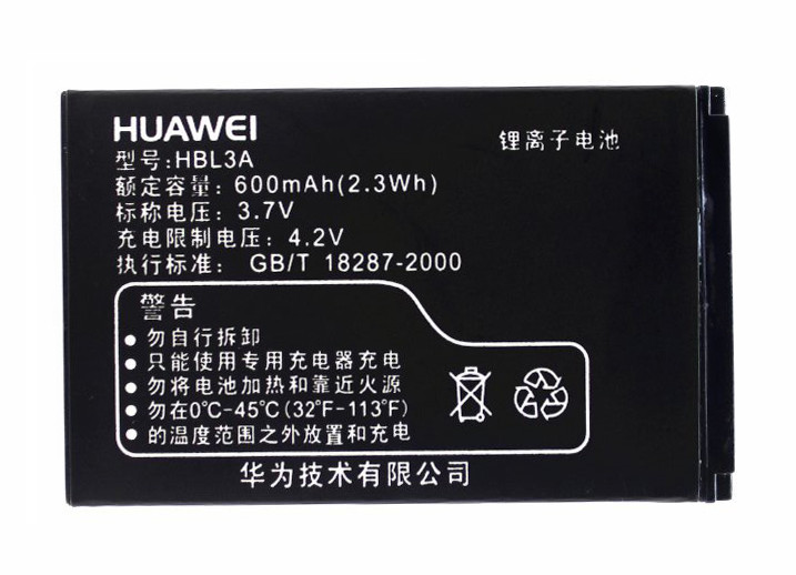 Заводской аккумулятор для Huawei C2202, C228S (HBL3A, 600 mah)