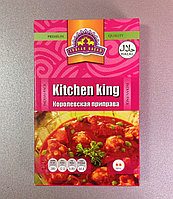 Королевская приправа, Kitchen king, Индия базар, 50 гр