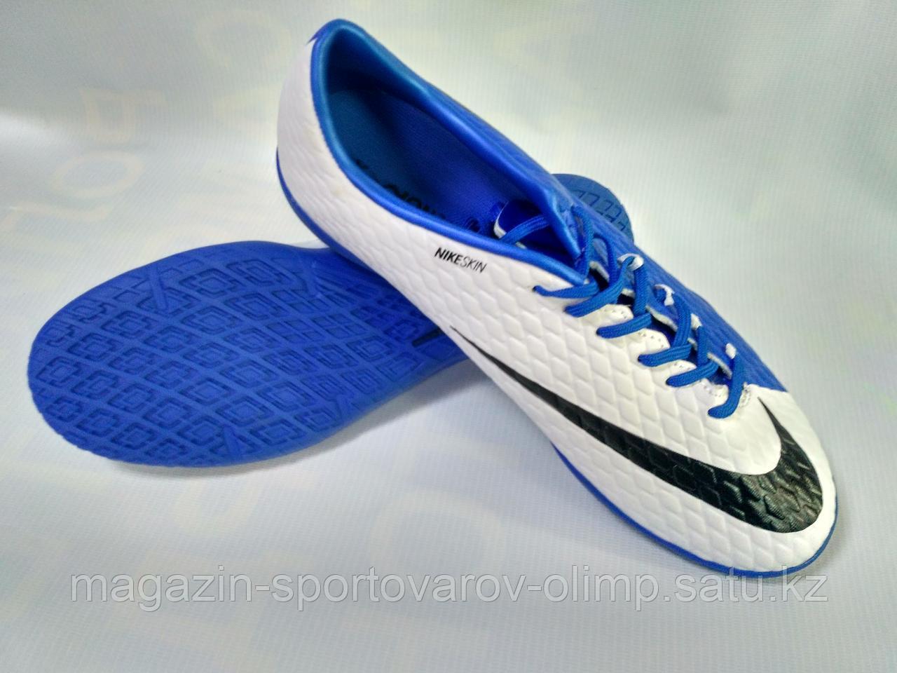 Обувь футбольная, футзалки Nike HypervenomX Phelon