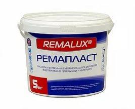 Водоэмульсионная фасадная краска REMALUX Ремапласт 5 кг