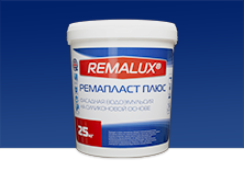 Водоэмульсионная фасадная краска REMALUX Ремапласт 25 кг