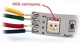 Цветная светодиодная лента без силикона 5050 RGB 300 диодов 12V 5 метров, фото 5
