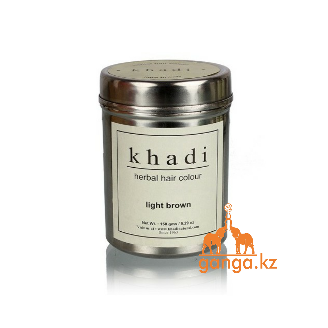 Хна для волос Светло-коричневая натуральная 100% (Herbal Hair Color Light Brown KHADI), 150 гр.