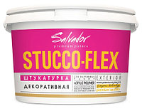 Сәндік сылақ Stucco-Flex орташа фракциялы 25 кг