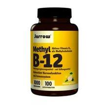 Витамин В 12 Метил B-12, со вкусом лимона, 1000 мкг Jarrow Formulas,