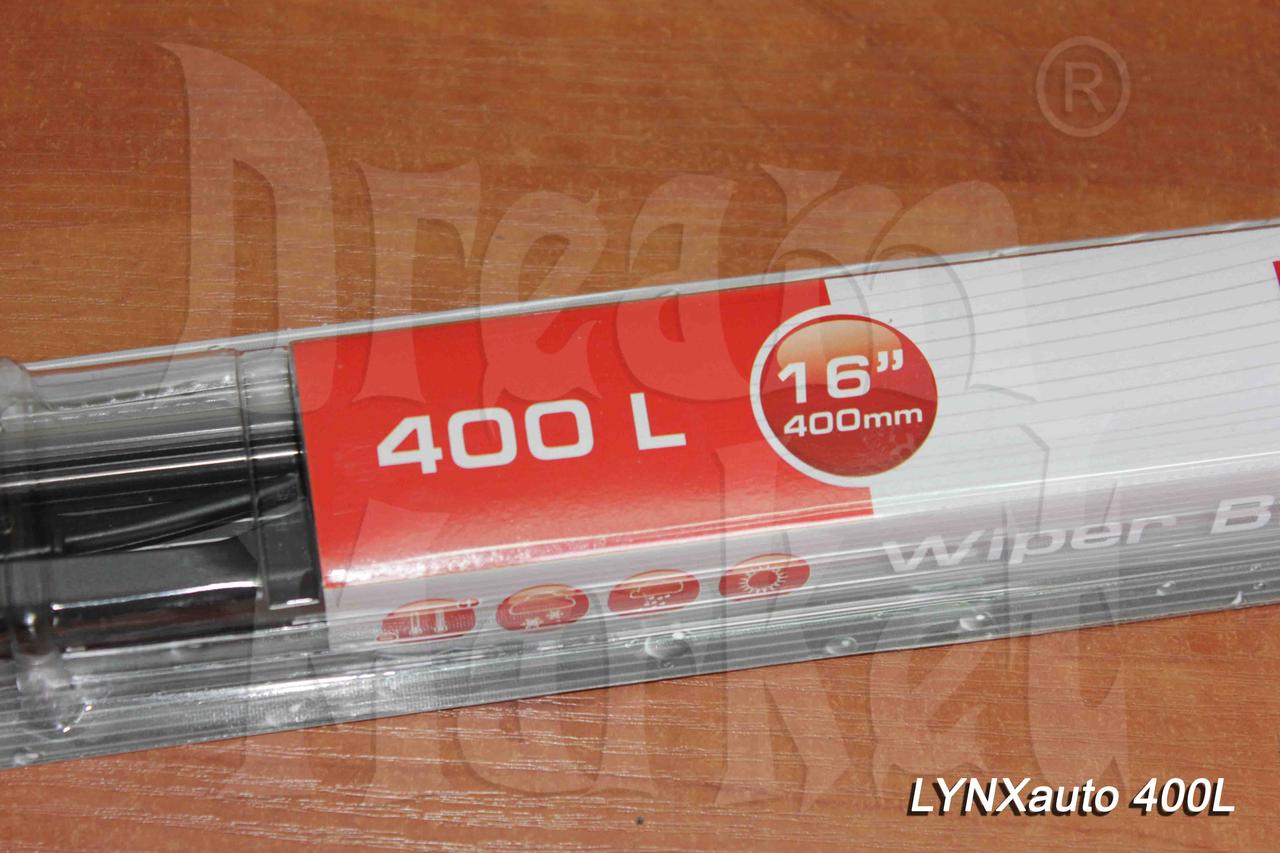 Каркасная щетка стеклоочистителя 16" (дворник каркасный 400 мм) Lynx L400 - фото 2 - id-p43642190
