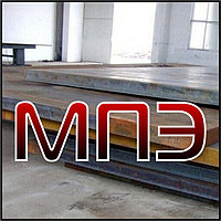 Листовой прокат толщина 3 мм ГОСТ 19903-74 стальные листы толстолистовая сталь конструкционная легированная