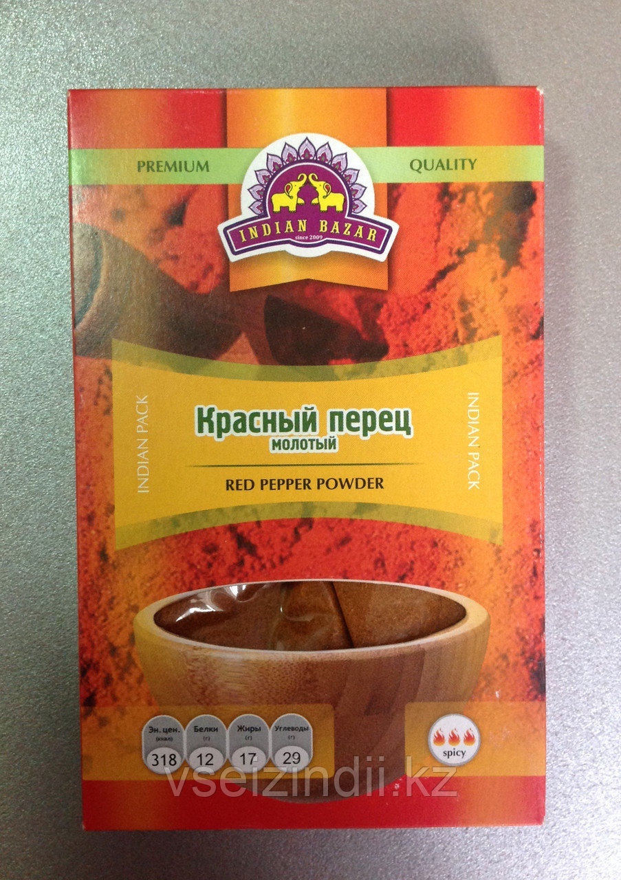 Красный перец молотый, Red Pepper Powder, 75 грамм, Индия базар