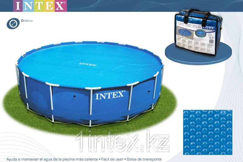 Тент Intex солнечный для бассейна диаметр 244см