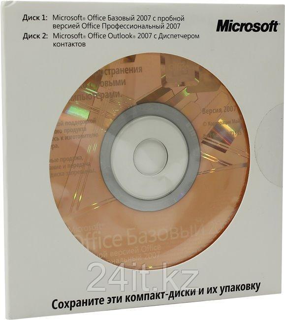 Офисное приложение, Microsoft, Office 2007 Базовый Russian, 1pk DSP OEI