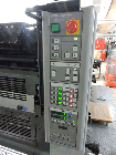 Ryobi 524HX б.у 1999г - 4-красочное бэушное печатное оборудование, фото 7