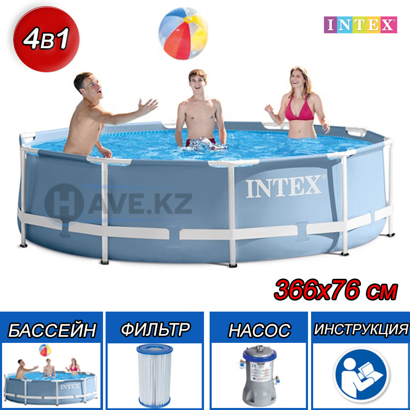 Круглый каркасный бассейн Intex 26712NP, 26712, 28712  "Easy Set" размер 3.66x76 см