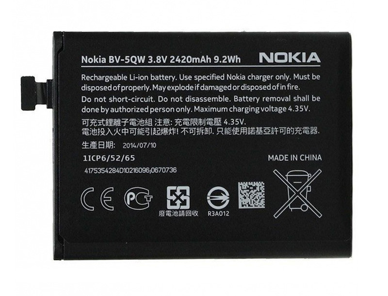 Заводской аккумулятор для Nokia Lumia 930 (BV-5QW, 2420 mAh)