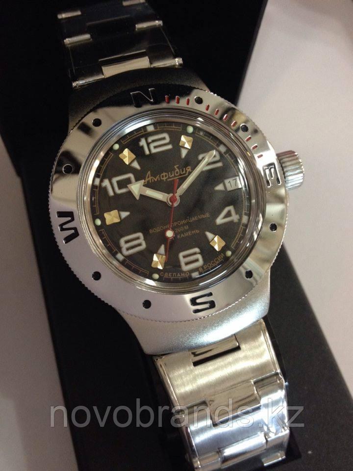 Қыздар камминг компиляция сағаты