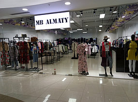 Торговое оборудование для магазина женской одежды   "Модный Базар" Атакент Алматы  1