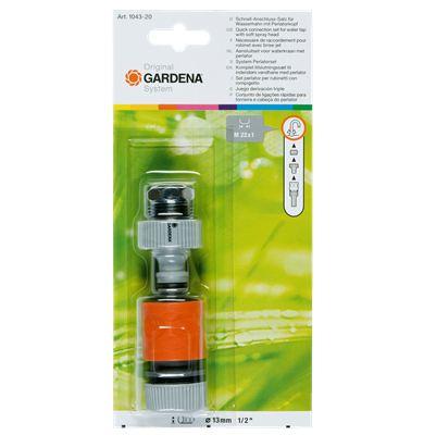 Коннектор комплект Gardena
