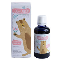 Бобродок с жиром барсука, смузи концентрат для детского здоровья, 50мл