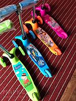 Самокат трехколесный 