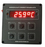 Кельвин АРТО 1500А (А07) - стационарный ИК-термометр