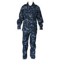 КОСТЮМ ГОРОД