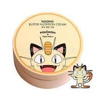 Naong Butter Nutrition Cream [TonyMoly]