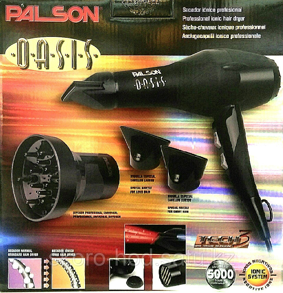 Профессиональный фен Palson, Алматы