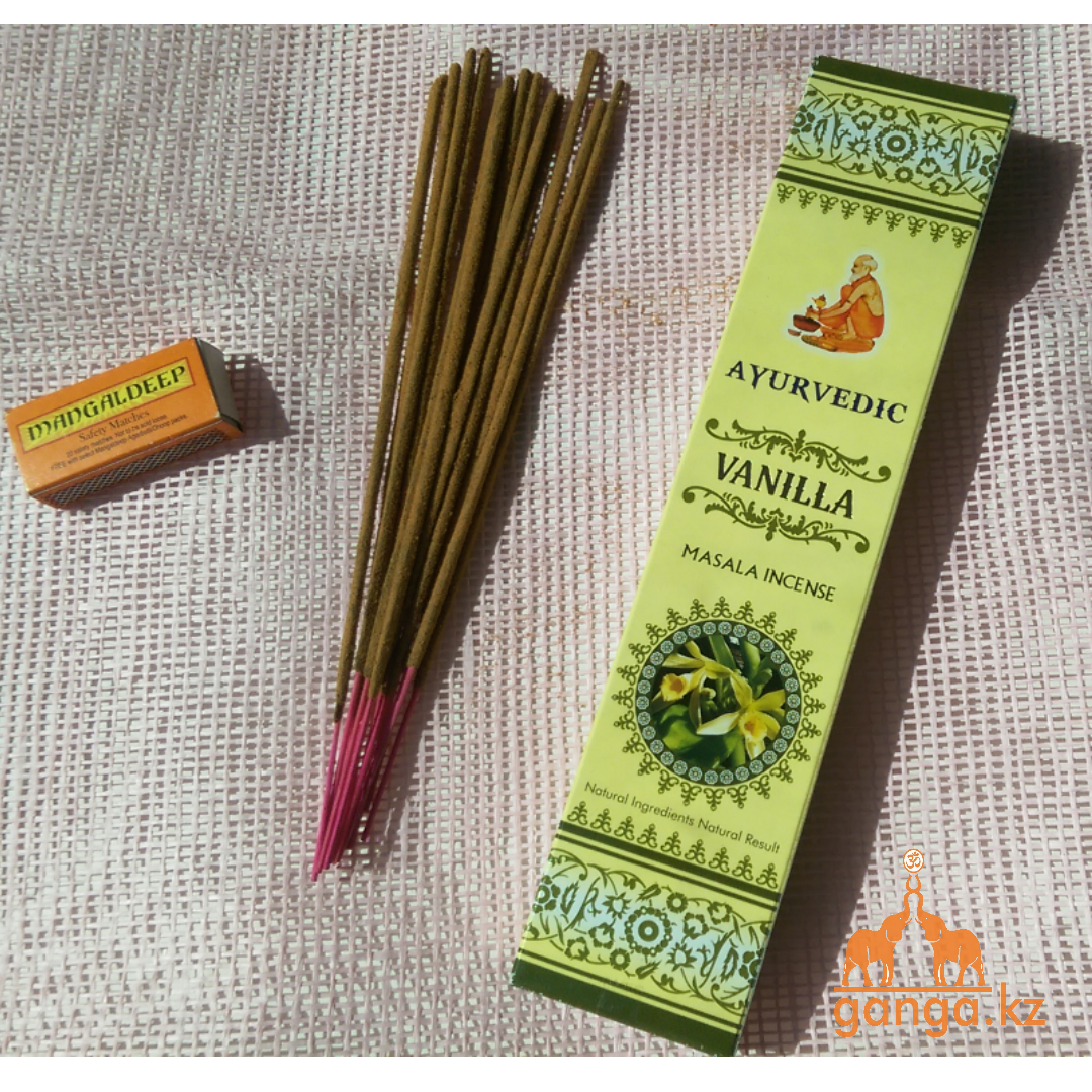 Натуральные Масала-Благовония  "Ваниль" (Masala Incense “Vanilla” AYURVEDIC), 15 палочек