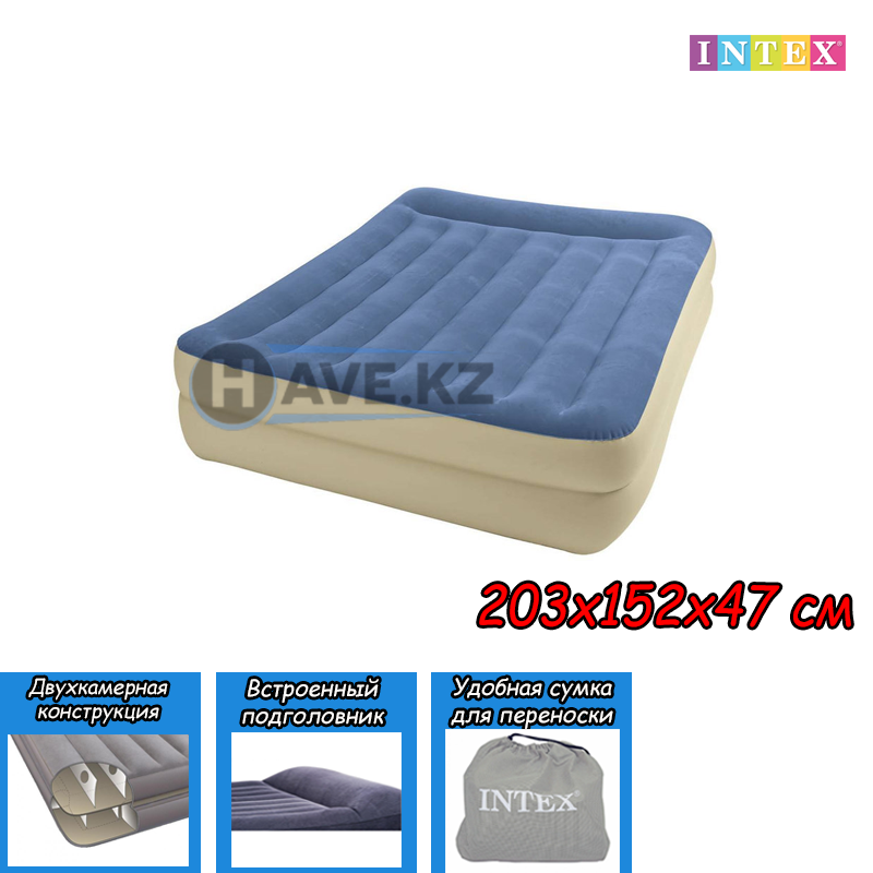 Двухспальный надувной матрас Intex 66714, размер 152х203х47 см
