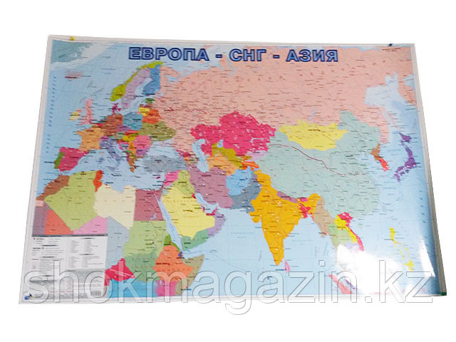 Карта Европа - СНГ - Азия