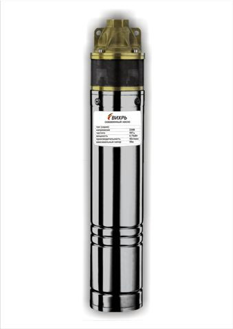 Насос скваженный СН-50 H
