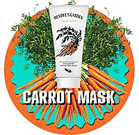 Hendel’s Carrot Mask морковная маска для проблемной кожи