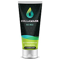 Крем маска Collamask против морщин