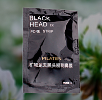 Маска от прыщей и черных точек Black Head pore strip pilaten