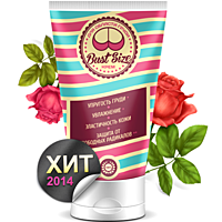 Bust Size крем для груди