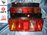 Задние фонари Forland Jac Faw Dfac