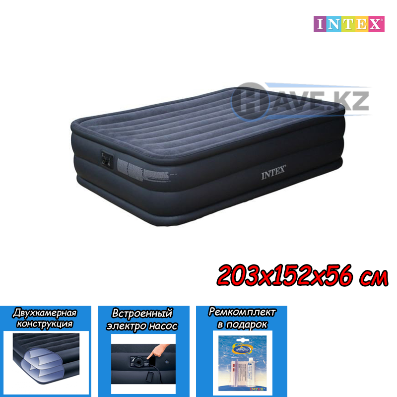 Двухспальный надувной матрас Intex 66718, размер 203х152х56 см