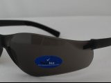 Очки защитный темный UV 400 dark