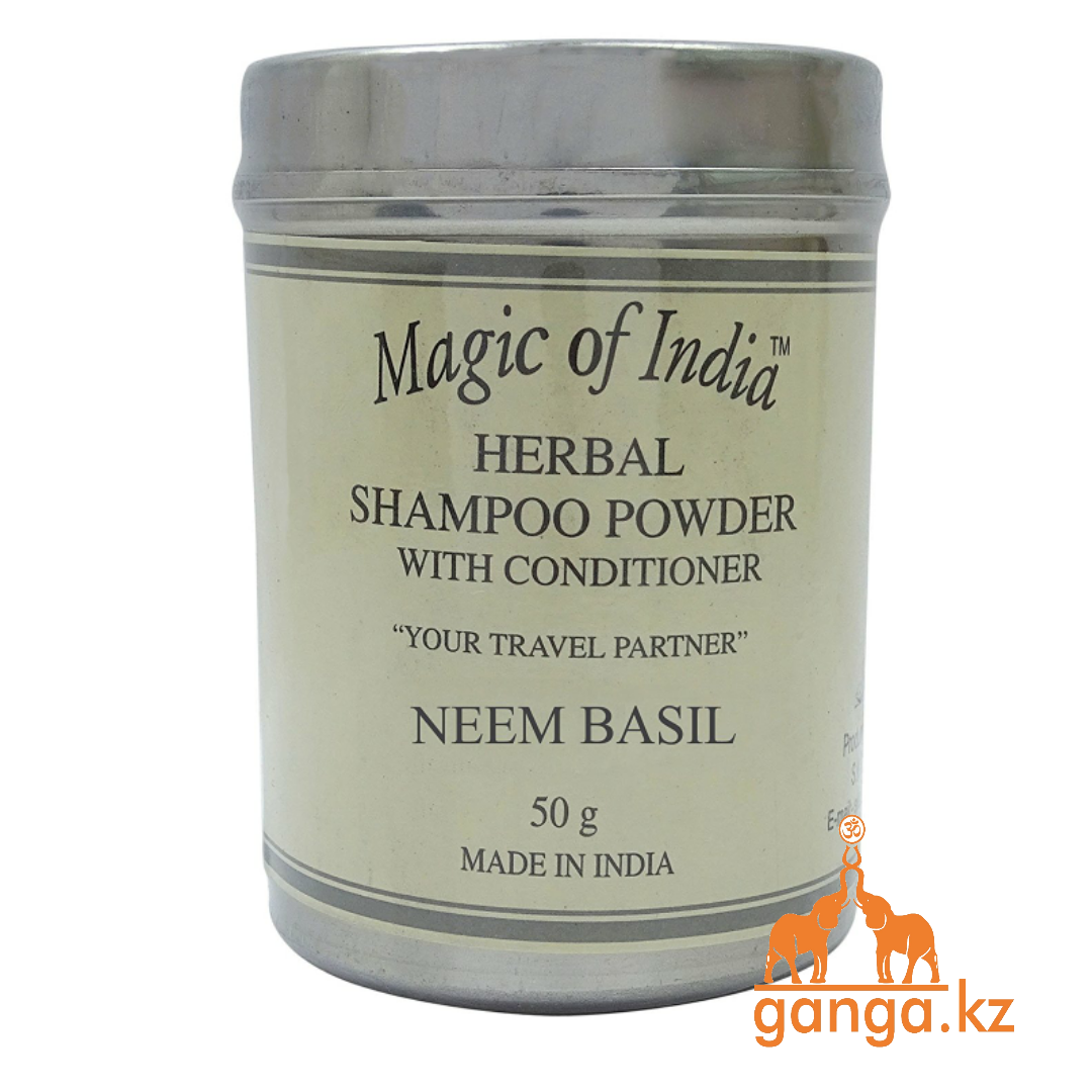 Сухой аюрведический шампунь Ним и Базилик (Herbal Shampoo Powder Neem Basil MAGIC OF INDIA), 50 г.