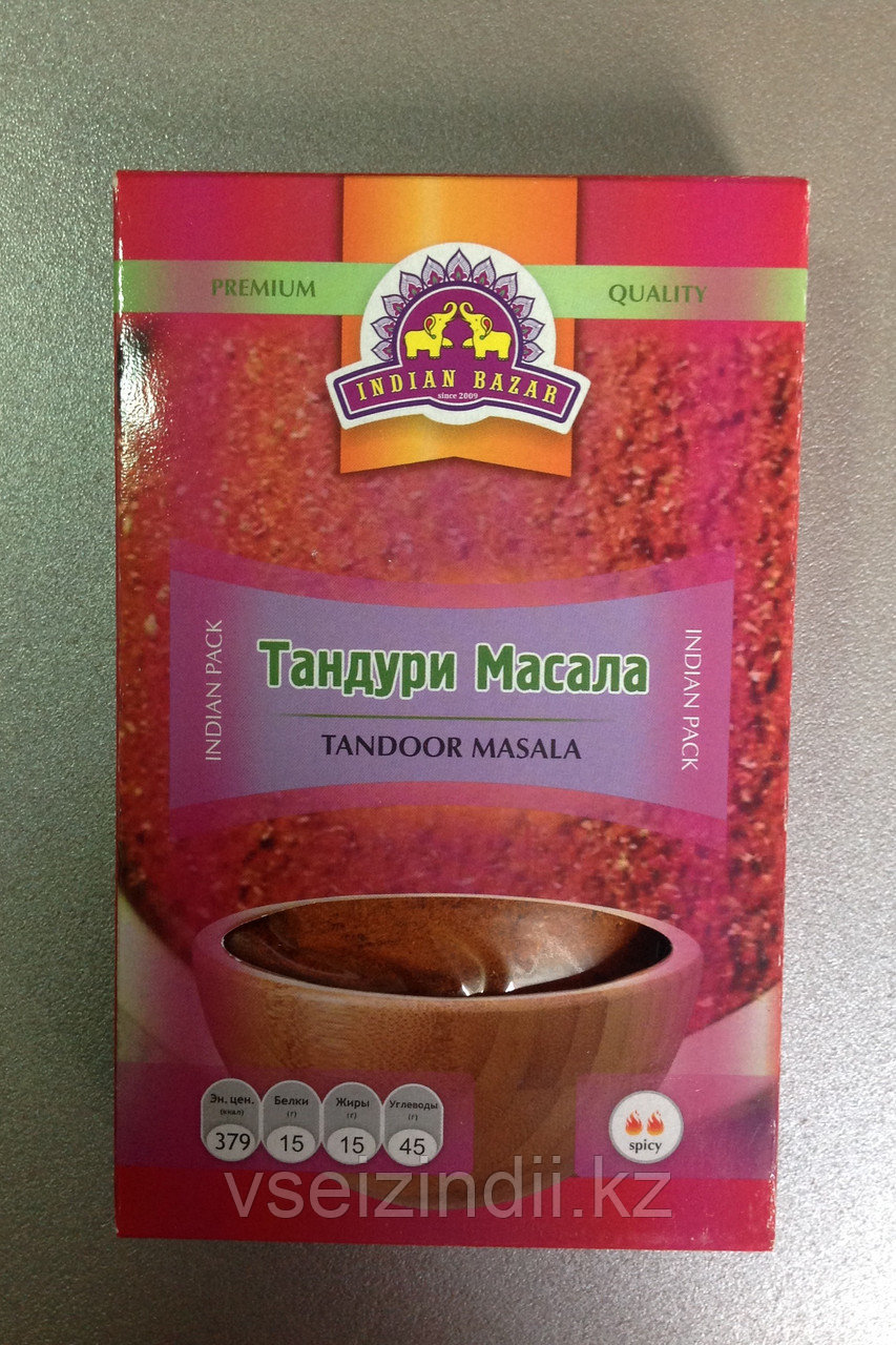 Тандури масала, Tandoor masala, 75 грамм, Индия базар