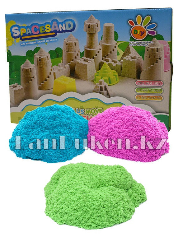Кинетический песок для детей розовый, синий, зеленый ~ 1,5 кг + игрушки (1 класс)