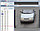 Система автоматического распознавания номеров автомобилей AutoTRASSIR-200, фото 2