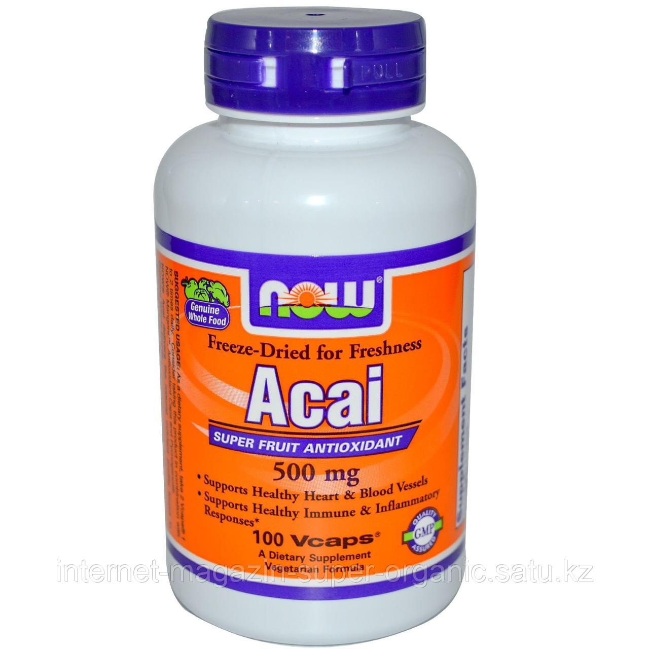 Лиофилизированные ягоды асаи, 500 мг, 100 вегетарианских капсул, Now Foods