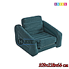 Надувное кресло-кровать INTEX 68565 - 109х218х66 см, темно-зеленый