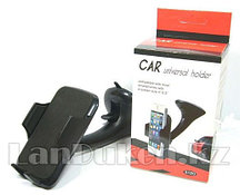 Автомобильный кронштейн держатель Car holder 5120 