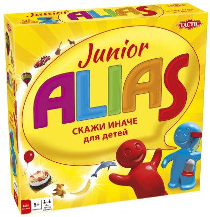 Настольная игра ALIAS Junior (Скажи иначе - 2)