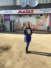 Проведение промо-акции для сети продуктовых магазинов "МАГАЗ"