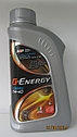 G-Energy Synthetic Active 5W-40 синтетика бочка 50л., фото 2