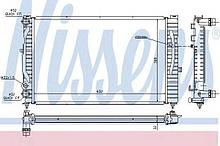 Радиатор Audi A4 94-00 A6 97-05 VW Passat 96-05 Scoda Superb 02-08