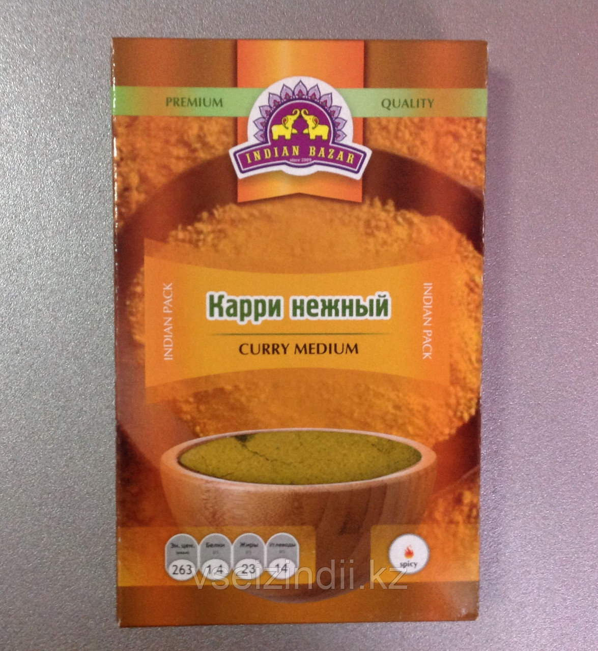 Карри нежный,Curry medium, 75 гр